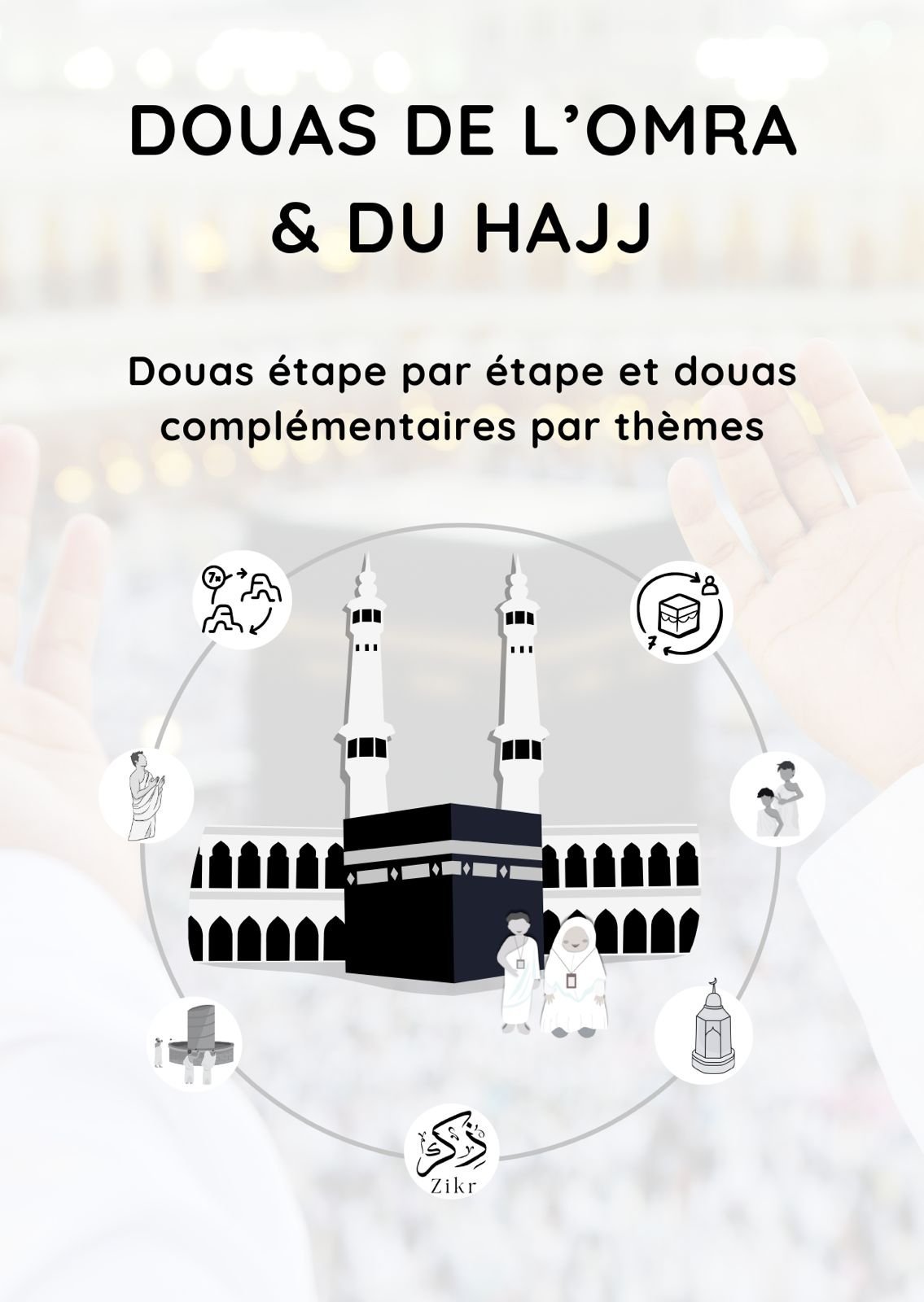 Summon Cards for Muslim Child - Image 3